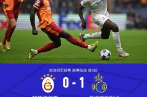 包含转折点！尤文图斯迎来里程碑；CBA季后赛国际比赛日攻防权衡；话题不断；球队文化再被提及的词条