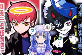[oR紻