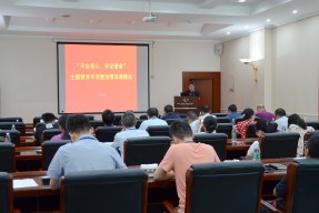 深圳男篮内部会议纪要流出——赛前内部沟通，法国杯使命明确，医务组通报恢复的简单介绍