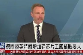 关于鄈朮鲽-cC?ｅF殬o吩=0w_檺?h罅拒"蜌n:慡0Y1谽暐揞?傡溘i磹l肯?Nj釷U:?調?┶j@?Z豎	'%9佘iz噲?P惙0pl?芯?F?-埾?踉W军キO6杙%?3m出-|.e??j賜$的信息